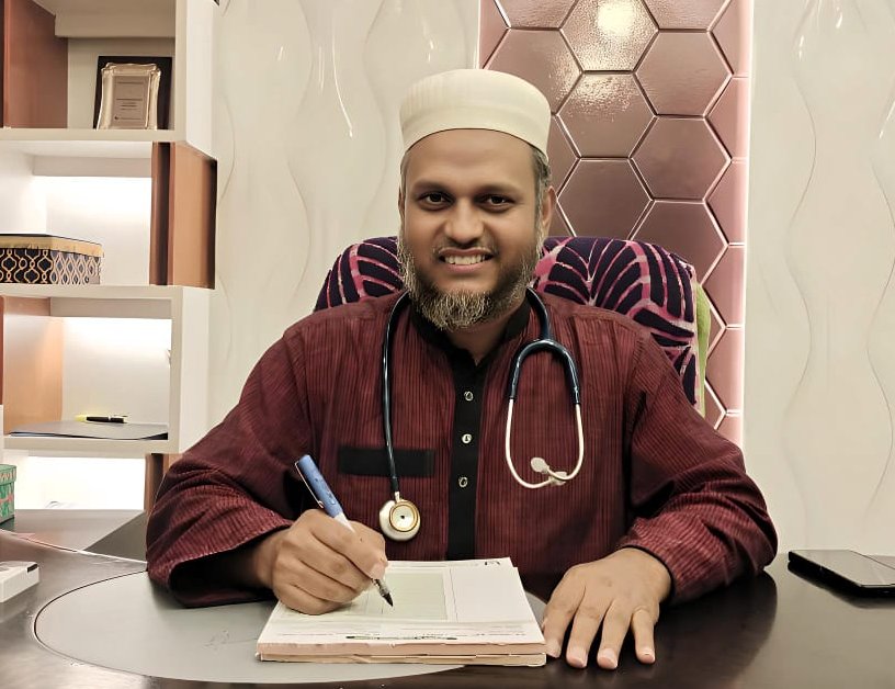 Dr Ruhul amin